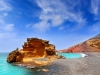Lanzarote El Golfo