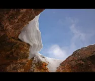 See the sky