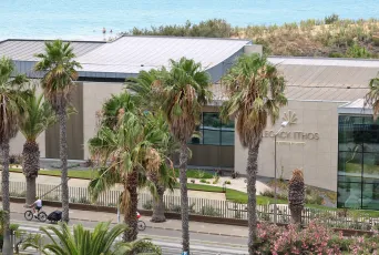 Hotel Vila Baleira - Porto Santo