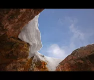 See the sky