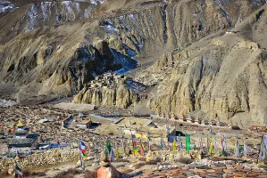 View from Tashi Lhakhang Gompa
