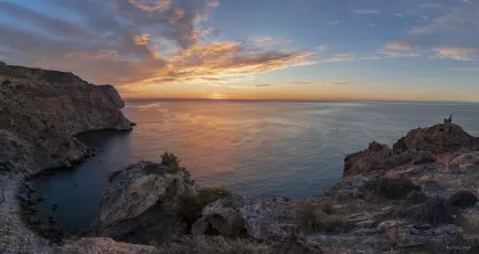 Cala Higuera, Gualchos.