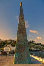 Pythagoras's Satue on Samos Isl. №5